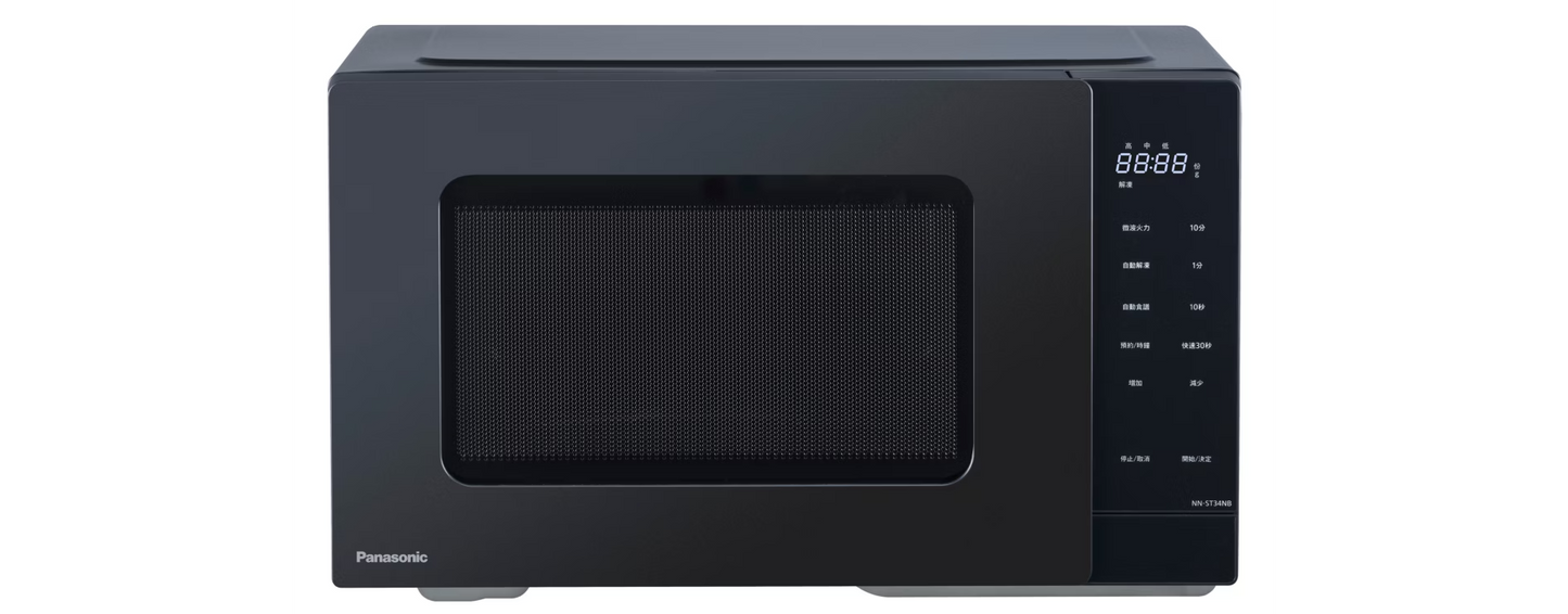 Panasonic 國際牌｜NN-ST34NB 25L微電腦微波爐
