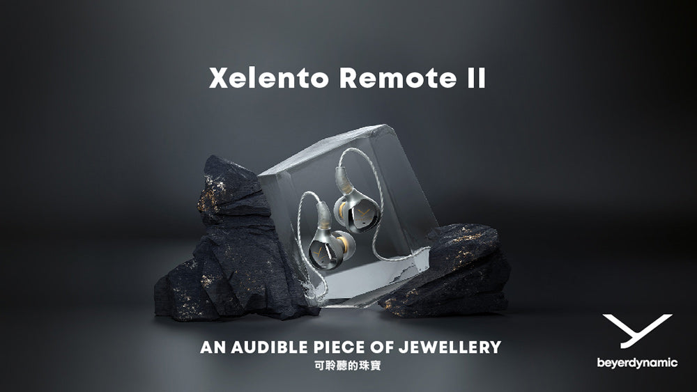 beyerdynamic｜ Xelento Remote II入耳式旗艦耳機