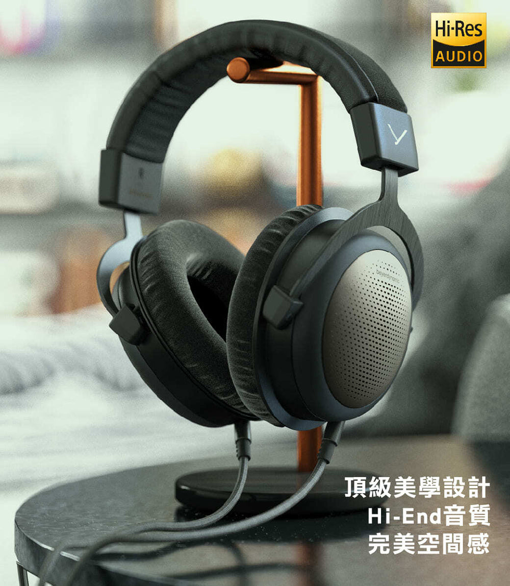 beyerdynamic｜ T1 3rd 旗艦級開放式耳罩式耳機