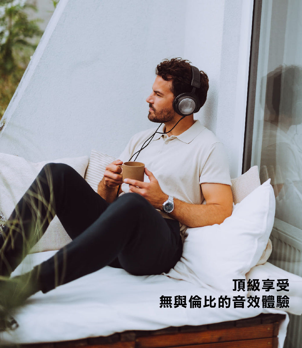 beyerdynamic｜ T5 3rd有線頭戴式旗艦耳機