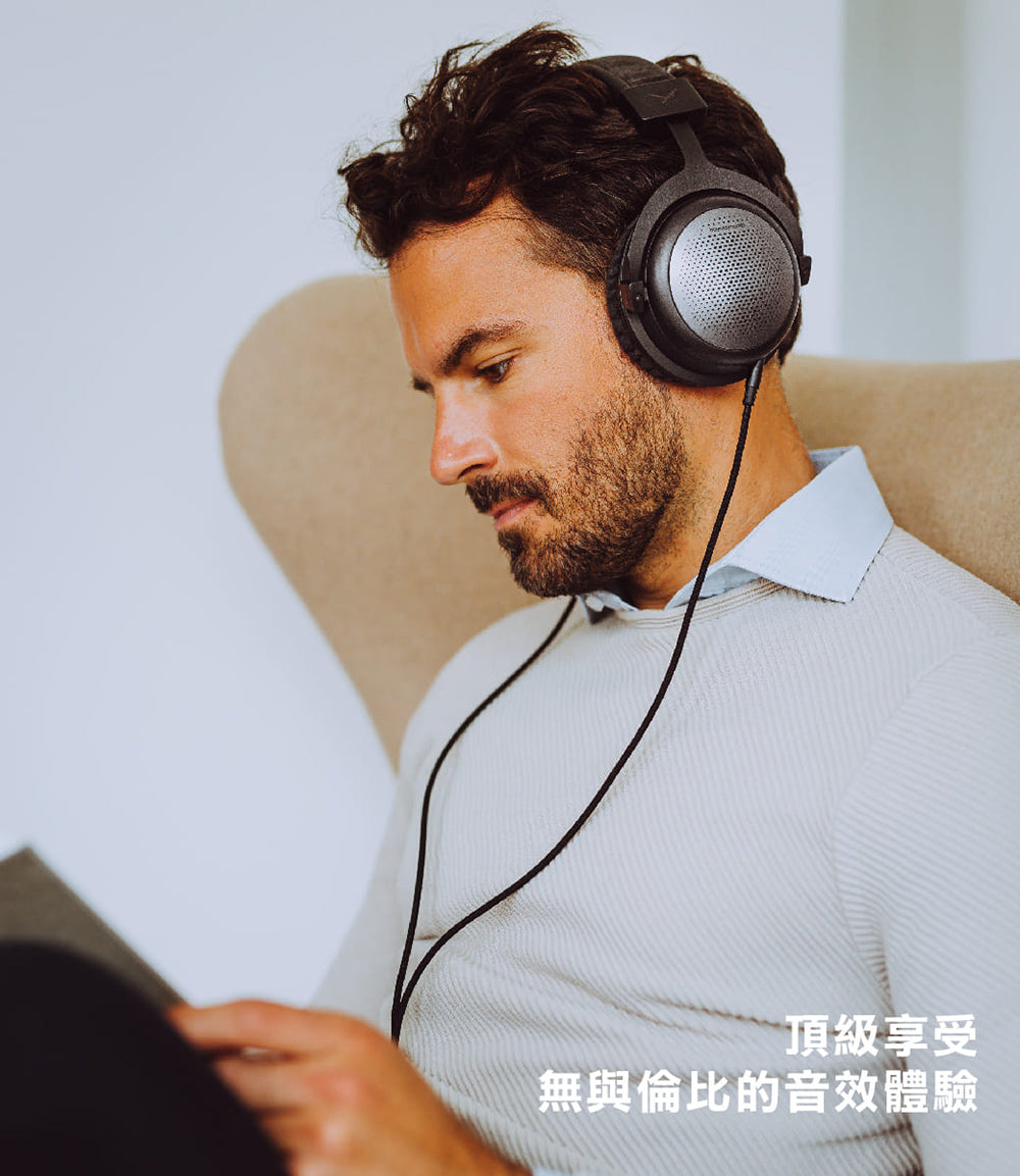 beyerdynamic｜ T1 3rd 旗艦級開放式耳罩式耳機
