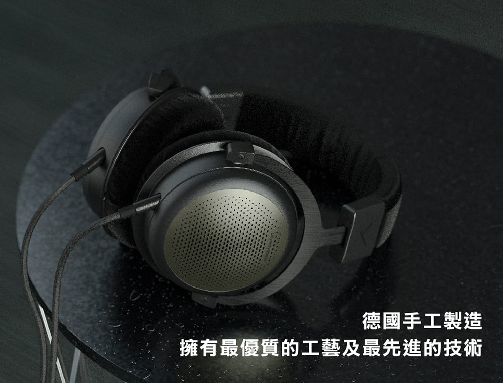 beyerdynamic｜ T1 3rd 旗艦級開放式耳罩式耳機