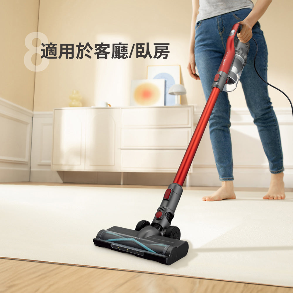 奇美CHIMEI｜VC-HUNPH0 LED電動地刷手持強力氣旋吸塵器