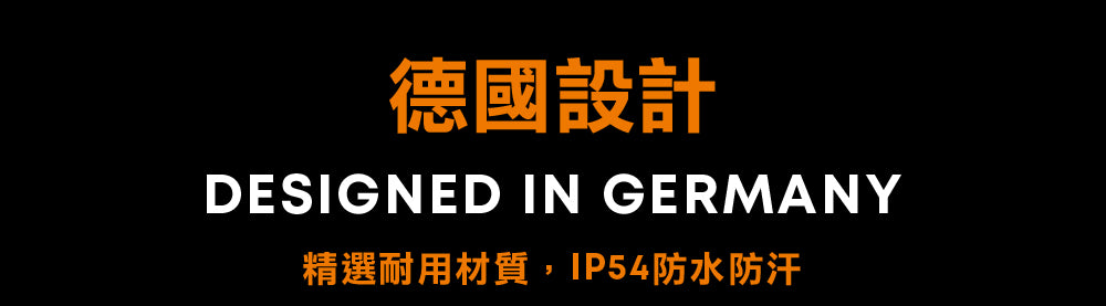 beyerdynamic｜Amiron 200 開放式藍牙耳掛耳機
