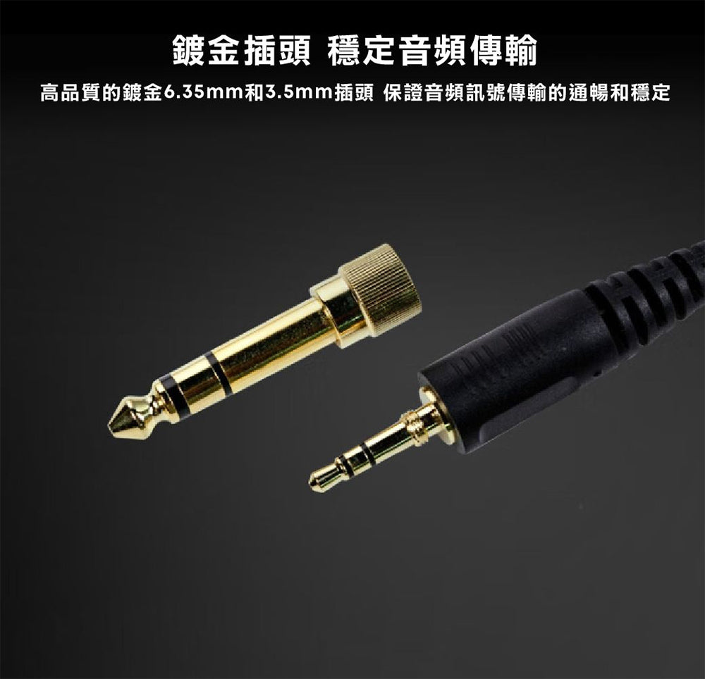 beyerdynamic｜DT 990 Edition 32Ω/250Ω/600Ω 開放式 耳罩式耳機