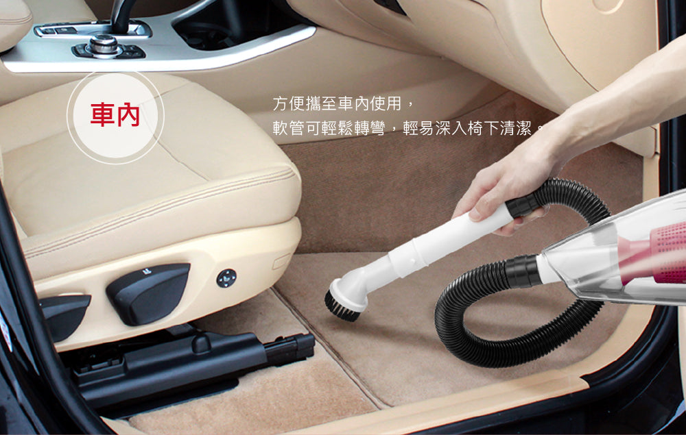 奇美CHIMEI｜VC-HS4LSA 無線多功能UV除蹣吸塵器PLUS