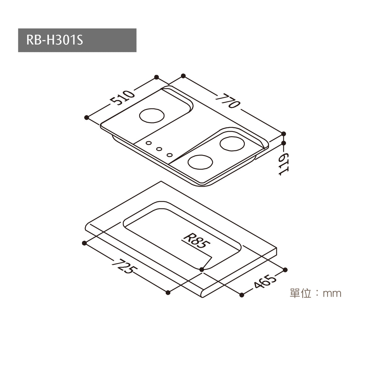 Rinnai 林內｜RB-H301S-R 檯面式防漏不銹鋼三口爐(右單口）(含運不安裝，安裝費另計)