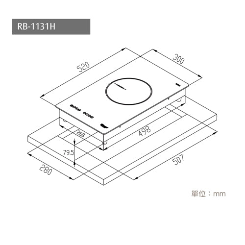 Rinnai 林內｜RB-1131H IH智慧感應單口爐 (含運不安裝，安裝費另計)