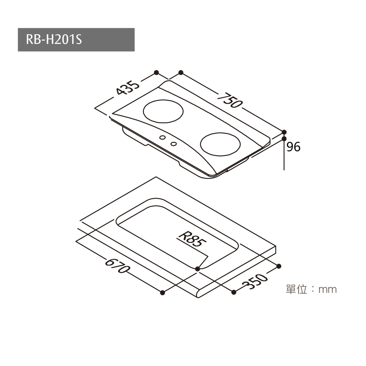 Rinnai 林內｜RB-H201S 檯面式防漏不銹鋼雙口爐(含運不安裝，安裝費另計)