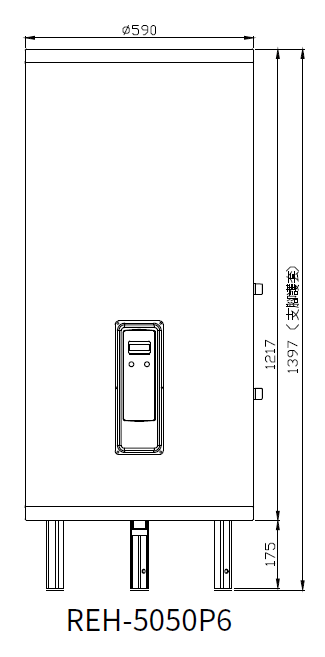 Rinnai 林內｜REH-5050P6 50加侖儲熱式直立式電熱水器(含運不安裝，安裝費另計)