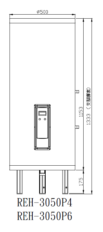 Rinnai 林內｜REH-3050P4 30加侖儲熱式直立式4KW電熱水器(含運不安裝，安裝費另計)