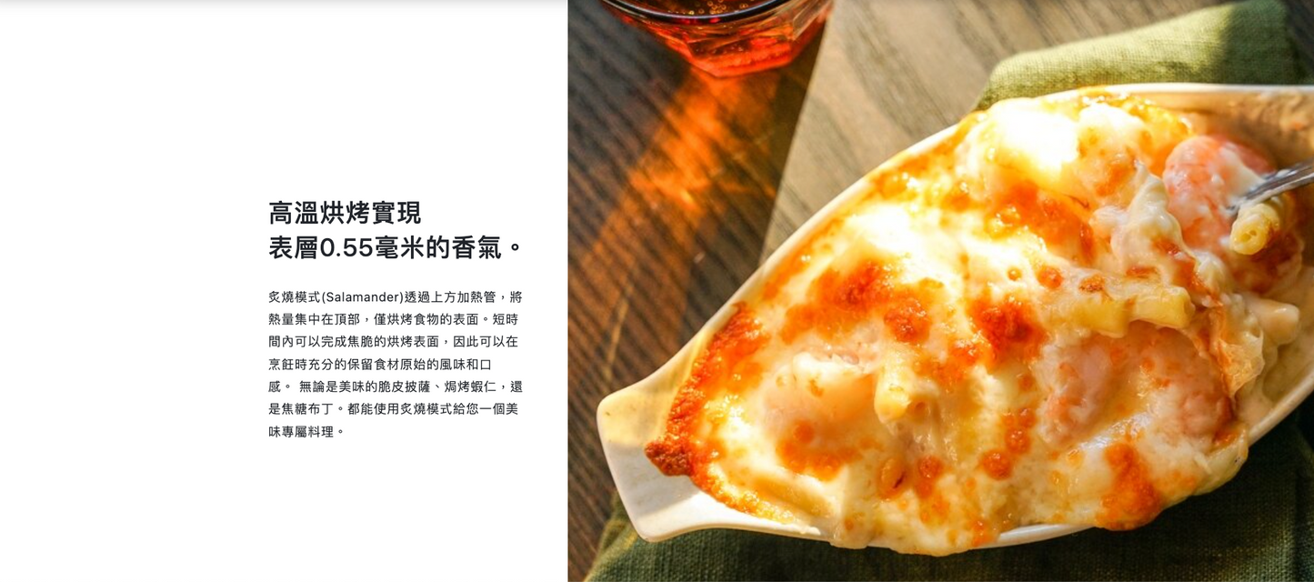 BALMUDA | The Toaster Pro 蒸氣烤麵包機專業版 K11C