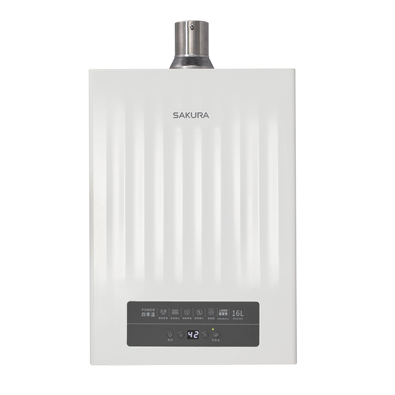 Sakura櫻花｜16L POWER四季溫智能恆溫熱水器 DH1635H (不含安裝)