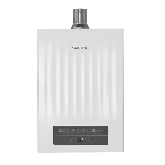 Sakura櫻花｜16L POWER四季溫智能恆溫熱水器 DH1635H (不含安裝)