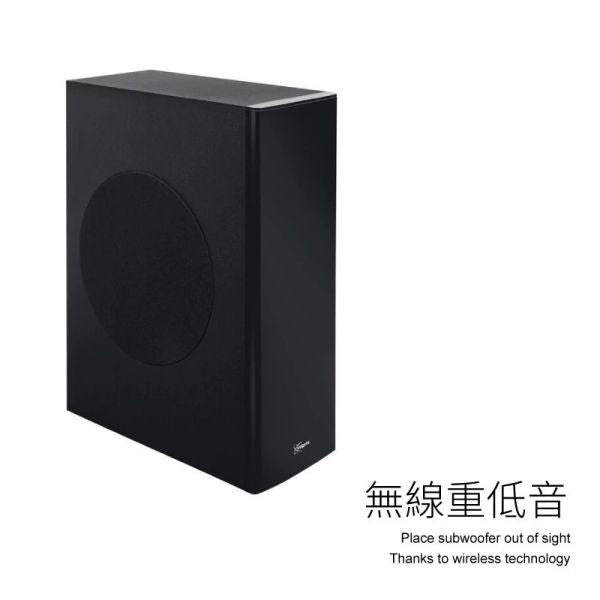 Vogel's|NEXT 8365 高階型懸臂壁掛架含重低音聲霸組