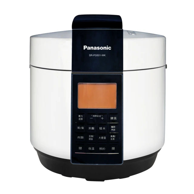 Panasonic國際牌 ｜SR-PG501 5L微電腦壓力鍋