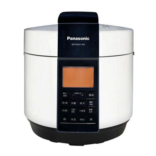 Panasonic國際牌 ｜SR-PG501 5L微電腦壓力鍋