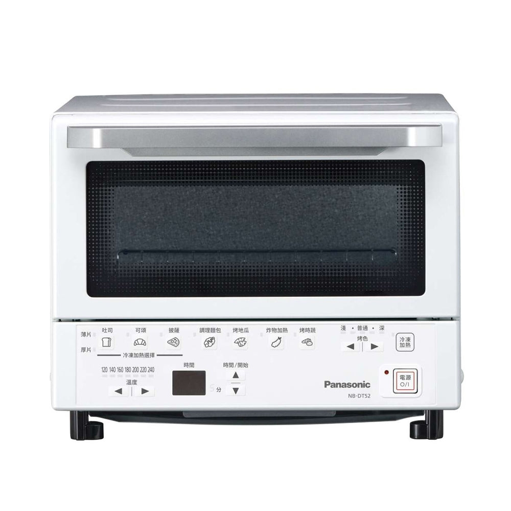 Panasonic國際牌 ｜NB-DT52 日本9L智能烤箱烘烤爐
