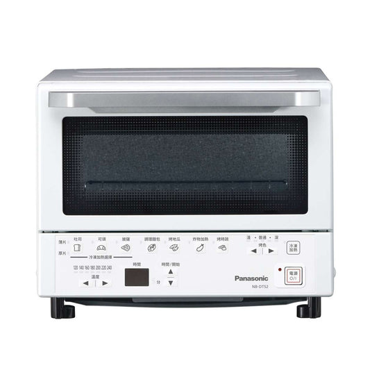 Panasonic國際牌 ｜NB-DT52 日本9L智能烤箱烘烤爐