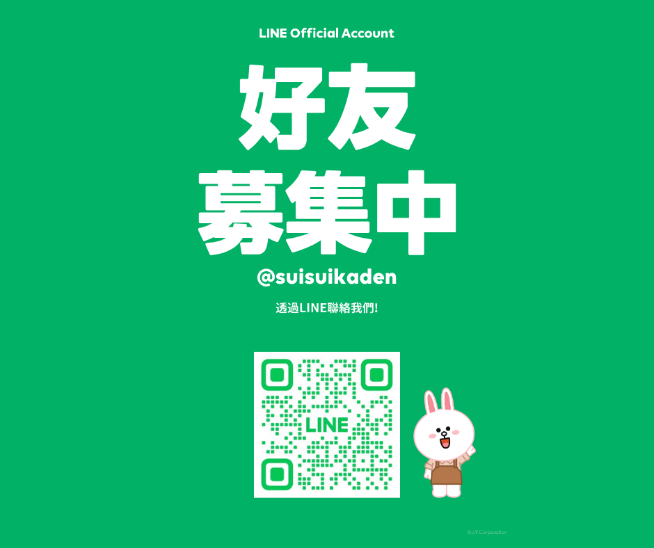 Vogel's| TVM 5845 55-100吋適用 單臂式伸縮壁掛架 黑色 OLED QLED適用