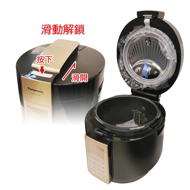 Panasonic國際牌 ｜SR-PG601 6L微電腦壓力鍋