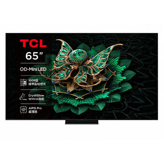 TCL｜65吋 C7K 頂級QD-Mini LED Google TV 量子智能連網液晶顯示器 65C7K