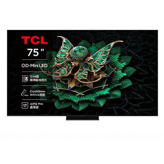 TCL｜75吋 C7K 頂級QD-Mini LED Google TV 量子智能連網液晶顯示器 75C7K
