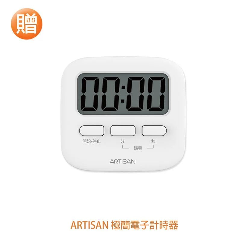 ARTISAN | 四片不鏽鋼烤麵包機 TT4001