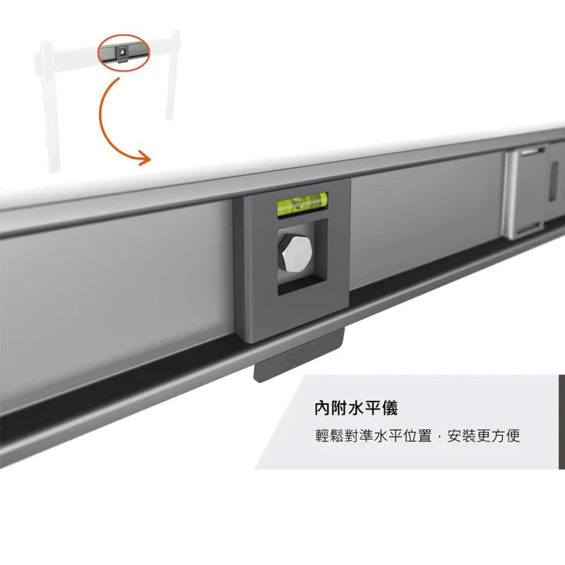 Vogel's| TVM5605 40-100吋適用 固定式壁掛架 OLED QLED適用