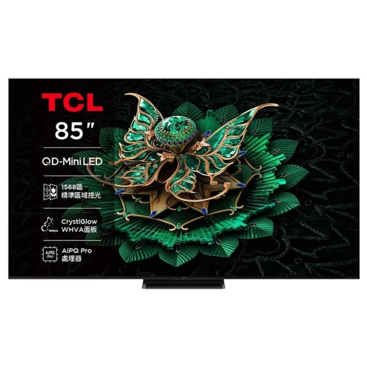 TCL｜85吋 C7K 頂級QD-Mini LED Google TV 量子智能連網液晶顯示器 85C7K