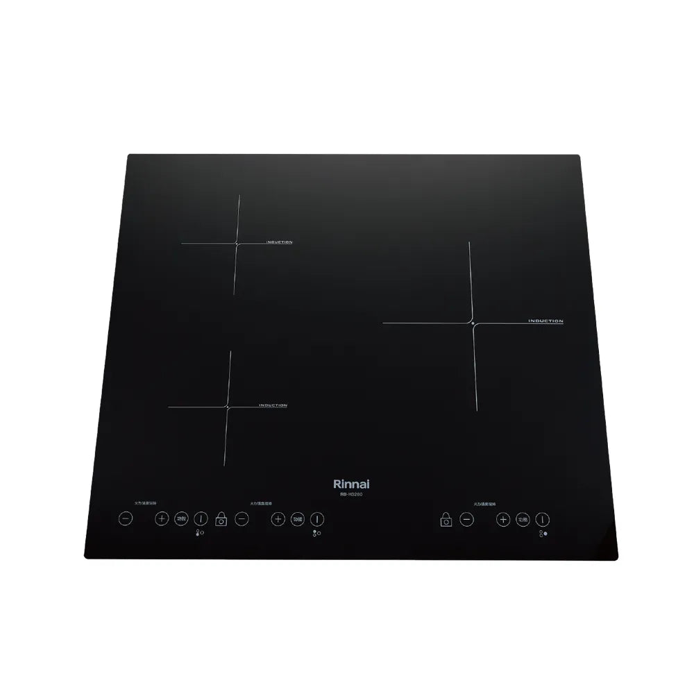 Rinnai 林內｜RB-H3280 IH智慧感應三口爐(橫向)(含運不安裝，安裝費另計)