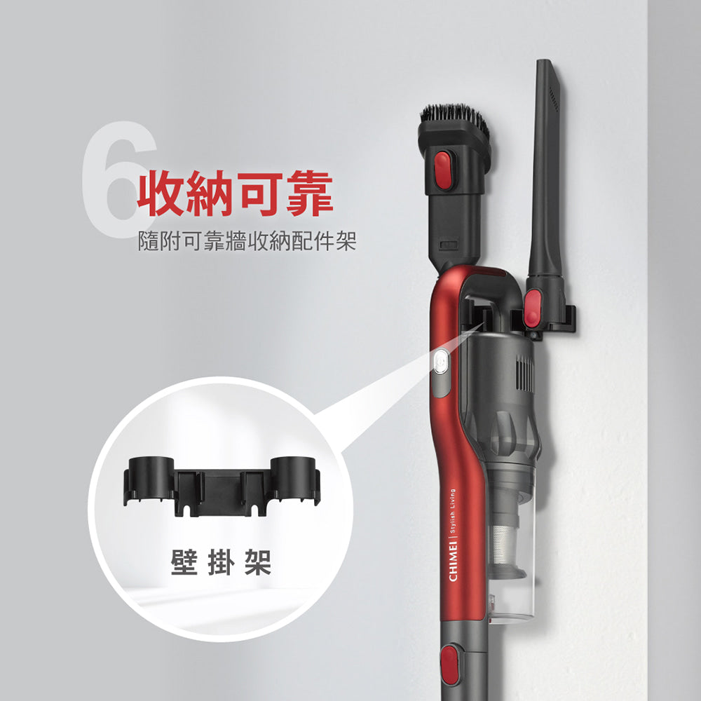 奇美CHIMEI｜VC-HUNPH0 LED電動地刷手持強力氣旋吸塵器