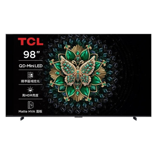 TCL｜98吋 C6K 頂級QD-Mini LED Google TV 量子智能連網液晶顯示器 98C6K