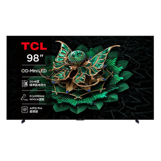 TCL｜98吋 C7K 頂級QD-Mini LED Google TV 量子智能連網液晶顯示器 98C7K