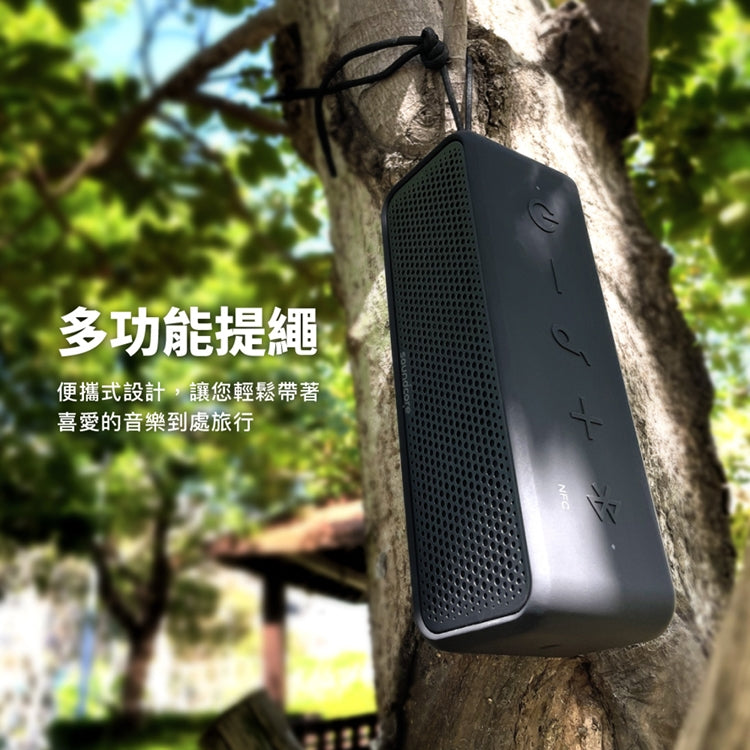 【全新出清】Soundcore | Select 2 藍牙喇叭