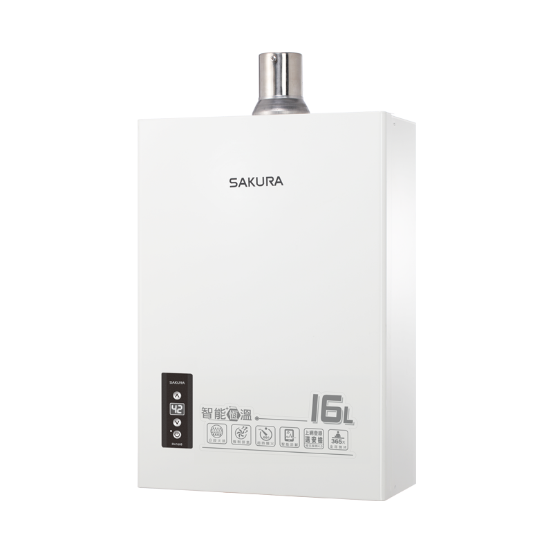 Sakura櫻花｜16L 智能恆溫熱水器 DH1605A (不含安裝)