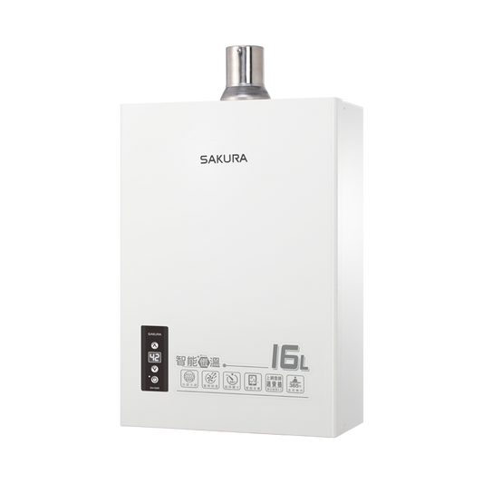 Sakura櫻花｜16L 智能恆溫熱水器 DH1605A (不含安裝)