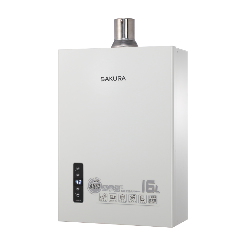 Sakura櫻花｜16L 四季溫智能恆溫熱水器 DH1635F (不含安裝)