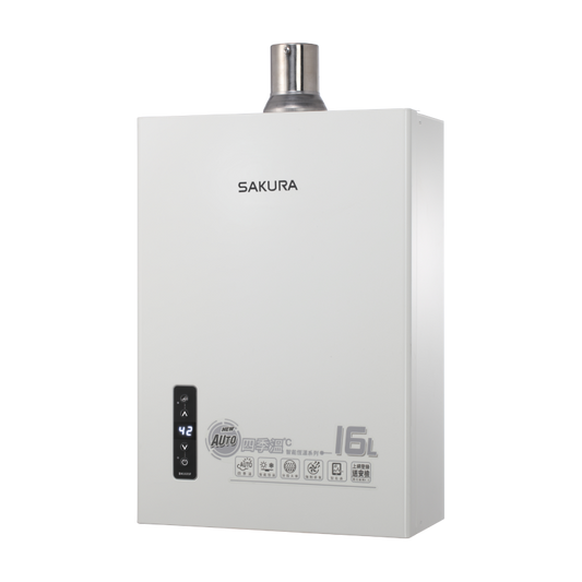 Sakura櫻花｜16L 四季溫智能恆溫熱水器 DH1635F (不含安裝)