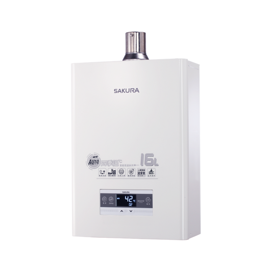 Sakura櫻花｜16L 四季溫智慧水量 熱水器 DH1670F (不含安裝)