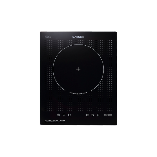 Sakura櫻花｜單口IH感應爐 EG2120GB