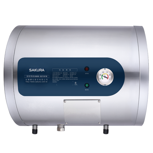 Sakura櫻花｜27L倍容儲熱式橫掛式電熱水器 EH0630AL6(不含安裝)