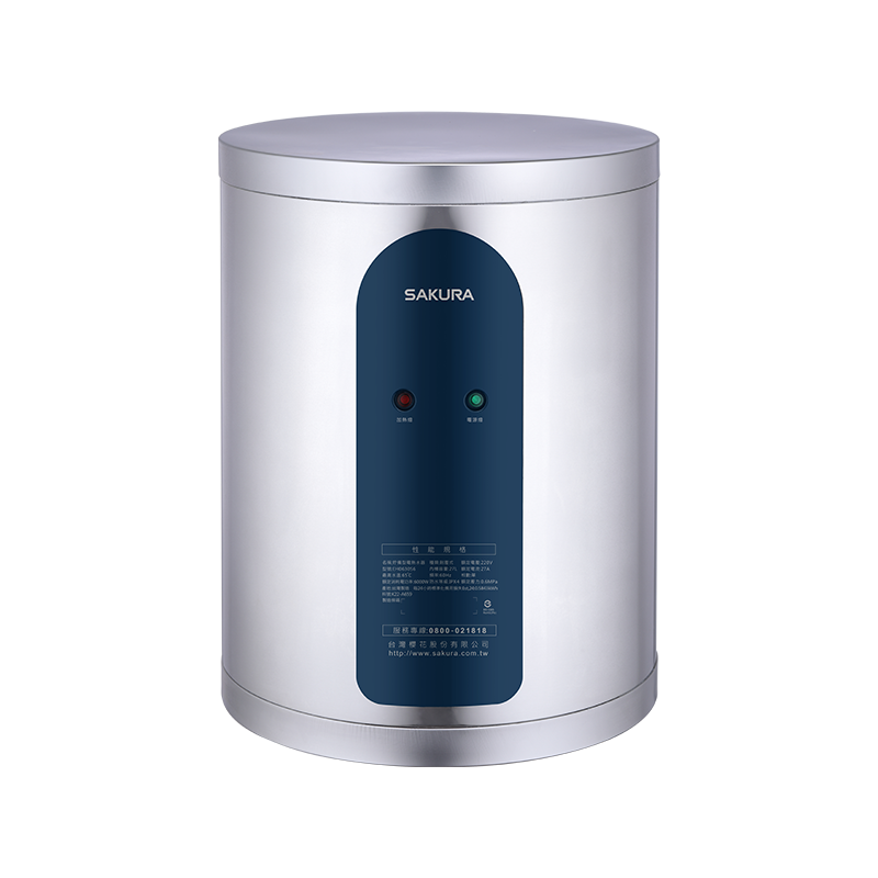Sakura櫻花｜27L倍容儲熱式直掛式電熱水器 EH0630S6(不含安裝)