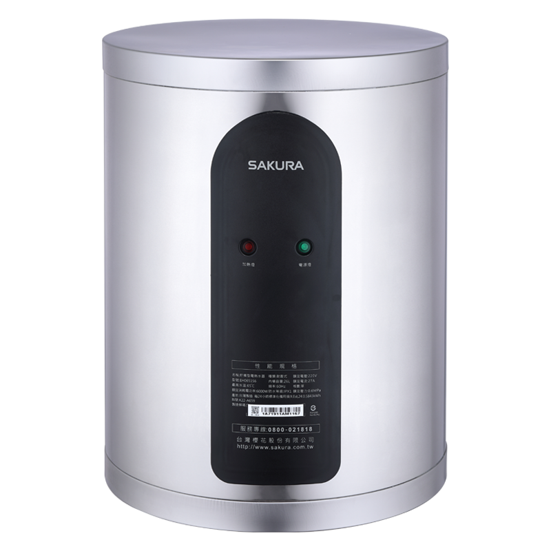 Sakura櫻花｜27L倍容定溫熱水器 EH0651S6(不含安裝)