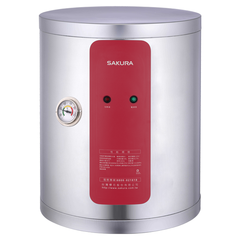 Sakura櫻花｜31L儲熱式直掛式電熱水器EH0810A6  (不含安裝)
