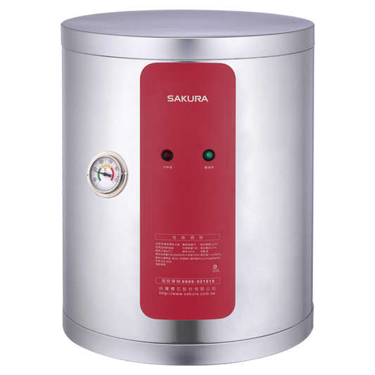 Sakura櫻花｜31L儲熱式直掛式電熱水器EH0810A6  (不含安裝)
