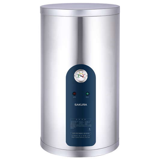 Sakura櫻花｜45L倍容儲熱式直掛式電熱水器 EH1230A6(不含安裝)