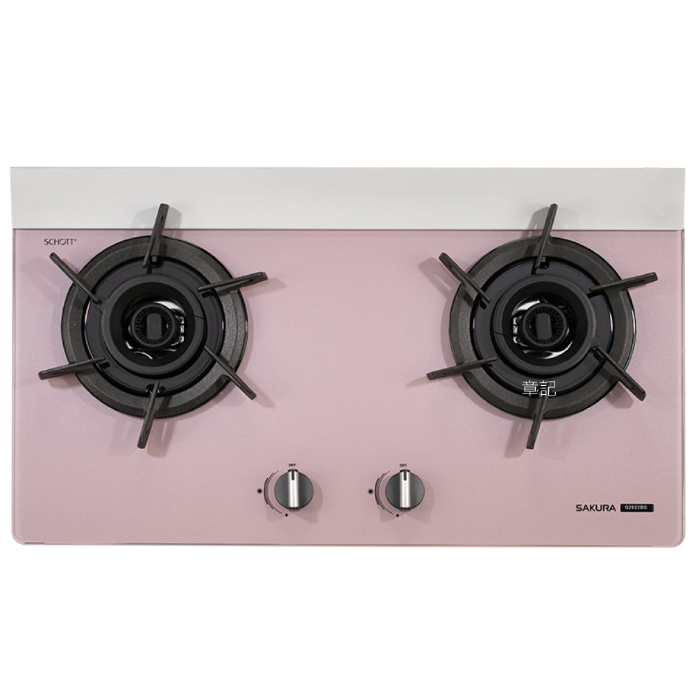 Sakura櫻花｜二口雙炫火玻璃檯面爐G2922BGP (不含安裝)