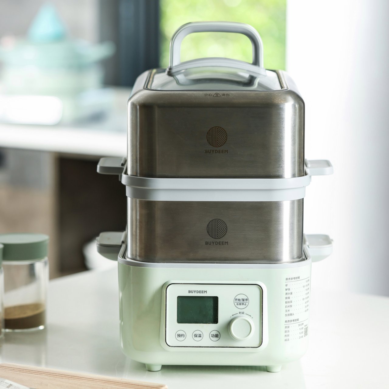 BUYDEEM北鼎｜多功能雙層蒸燉鍋G561
