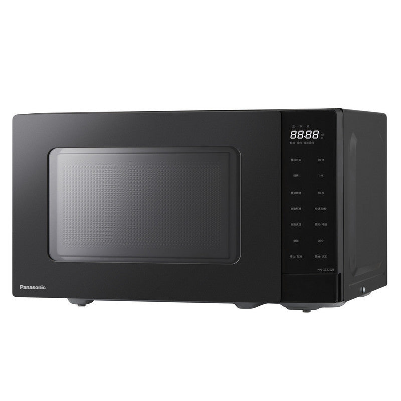 Panasonic 國際牌｜NN-GT22QB 20L燒烤微波爐